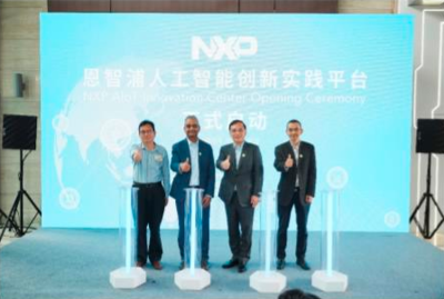 人工智能应用软件开发 创新驱动与技术实现